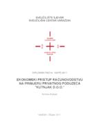 Ekonomski pristup računovodstvu na primjeru privatnog oduzeća Kutnjak d.o.o., Varaždin
