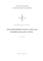 Društvene mreže i njihov utjecaj na donošenje odluke o kupnji