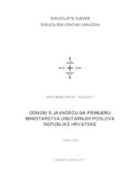 Odnosi s javnošću na primjeru Ministarstva unutarnjih poslova RH