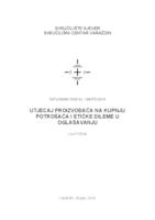 Utjecaj proizvođača na kupnju potrošača i etičke dileme u oglašavanju