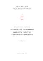 Zaštita intelektualnih prava vlasništva kao izvor konkurentske prednosti