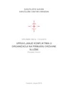 Upravljanje konfliktima u organizaciji na primjeru državne službe