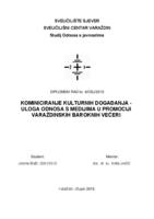 Komuniciranje kulturnih događanja - uloga odnosa s medijima u promociji Varaždinskih baroknih večeri