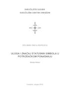 Uloga i značaj statusnih simbola u potrošačkom ponašanju