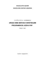 Izrada web servisa korištenjem programskog jezika PHP