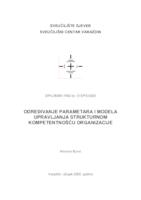 Određivanje parametara i modela upravljanja strukturnom kompetentnošću organizacije