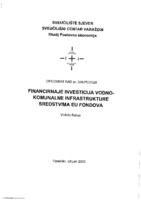 Financiranje investicija vodno-komunalne infrastrukture sredstvima EU fondova