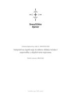 Subjektivno ispitivanje kvalitete oblaka točaka i usporedba s objektivnim mjerama