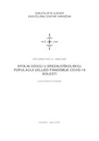 Spolni odgoj u srednjoškolskoj populaciji uslijed pandemije COVID-19 bolesti