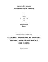 Ekonomski rast Republike Hrvatske nakon izlaska iz krize nastale 2008. godine