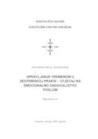 Upravljanje vremenom u sestrinskoj praksi - utjecaj na emocionalno zadovoljstvo poslom