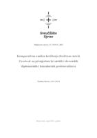 Komparativna analiza korištenja društvene mreže Facebook na primjerima hrvatskih i slovenskih diplomatskih i konzularnih predstavništva