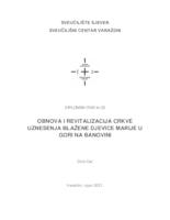 Obnova i revitalizacija crkve Uznesenja Blažene Djevice Marije u Gori na Banovini