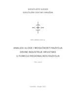 Analiza uloge i mogućnosti razvoja drvne industrije Hrvatske u funkciji regionalnog razvoja