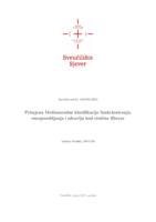 Primjena Međunarodne klasifikacije funkcioniranja, onesposobljenja i zdravlja kod cistične fibroze