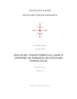 Digitalna transformacija lanaca opskrbe na primjeru blockchain tehnologije