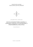 Digitalni marketinški sadržaj u izgradnji odnosa s potrošačima u prehrambenoj industriji