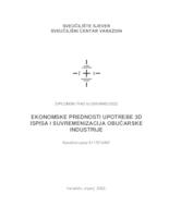 Ekonomske prednosti upotrebe 3D printanja i suvremenizacija obućarske industrije