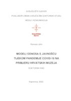 Modeli odnosa s javnošću tijekom pandemije COVID-19 na primjeru hrvatskih muzeja