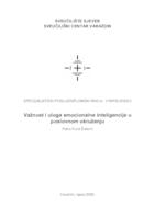 Važnost i uloga emocionalne inteligencije u poslovnom okruženju