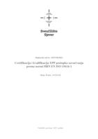 Certifikacija i kvalifikacija EPP postupka zavarivanja prema normi HRN EN ISO 15614-1