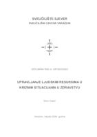 Upravljanje ljudskim resursima u kriznim situacijama u zdravstvu