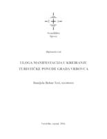 Uloga manifestacija u kreiranju turističke ponude grada Vrbovca