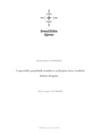 Usporedba pojedinih trendova u dizajnu kroz različite dobne skupine