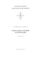 Upravljanje ljudskim potencijalima