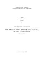 Vanjski dug razvijenih država: uzroci, učinci, perspektive