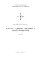 prikaz prve stranice dokumenta Motivacija zaposlenika na području Varaždinske županije