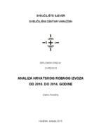 prikaz prve stranice dokumenta Analiza hrvatskog robnog izvoza od 2010. do 2014. godine