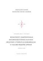 prikaz prve stranice dokumenta Mogućnosti unapređenja računovodstvenog sustava Hrvatske u području komunikacije s tijelima državne uprave