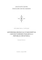 prikaz prve stranice dokumenta Usporedba migracija stanovništva i novootvorenih poduzeća u Republici Hrvatskoj