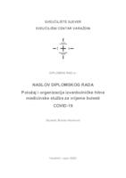 prikaz prve stranice dokumenta Položaj i organizacija izvanbolničke hitne medicinske službe u Hrvatskoj za vrijeme pandemije COVID-19