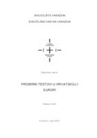 prikaz prve stranice dokumenta Probirni testovi u Hrvatskoj i Europi