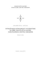 prikaz prve stranice dokumenta Istraživanje efikasnosti studentske službe Sveučilišta Sjever, Sveučilišnog centra Varaždin