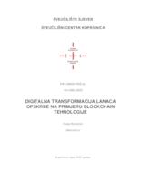 prikaz prve stranice dokumenta Digitalna transformacija lanaca opskrbe na primjeru blockchain tehnologije