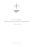 prikaz prve stranice dokumenta Znanje opće populacije o streptokoknim kožnim bolestima