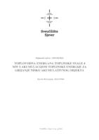 prikaz prve stranice dokumenta Toplovodna energana toplinske snage 4 MW s akumulacijom toplinske energije za grijanje nisko akumulativnog objekta