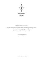 prikaz prve stranice dokumenta Razina znanja vozača teretnih vozila o pružanju prve pomoći u Republici Hrvatskoj