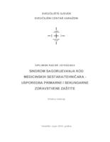 prikaz prve stranice dokumenta Sindrom sagorijevanja kod medicinskih sestara - usporedba primarne i sekundarne zdravstvene zaštite