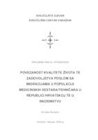 prikaz prve stranice dokumenta Povezanost kvalitete života te zadovoljstva poslom sa migracijama u populaciji medicinskih sestara/tehničara u Republici Hrvatskoj te inozemstvu