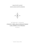 prikaz prve stranice dokumenta Stavovi i mišljenja zdravstvenih djelatnika o eutanaziji