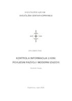 prikaz prve stranice dokumenta Kontrola informacija u Kini: povijesni razvoj i moderni izazovi