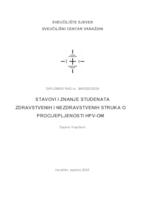 prikaz prve stranice dokumenta Stavovi i znanje studenata zdravstvenih i nezdravstvenih struka o procijepljenosti HPV-om