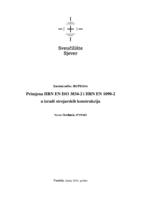 prikaz prve stranice dokumenta Primjena HRN EN ISO 3834 i HRN EN 1090-2 u izradi strojarskih konstrukcija